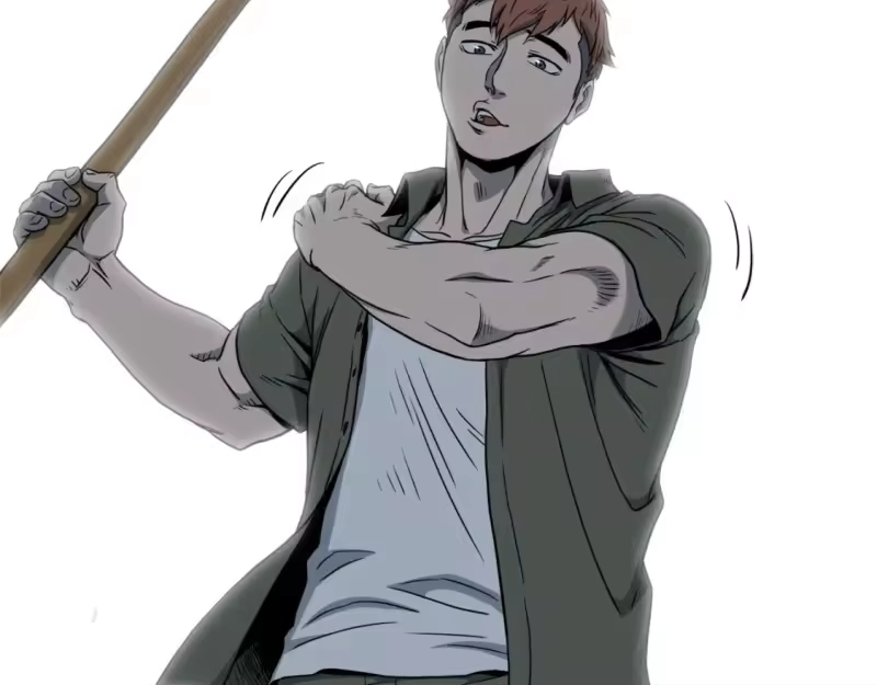 登录武林系统_h 第136话 经验包来了 第219页
