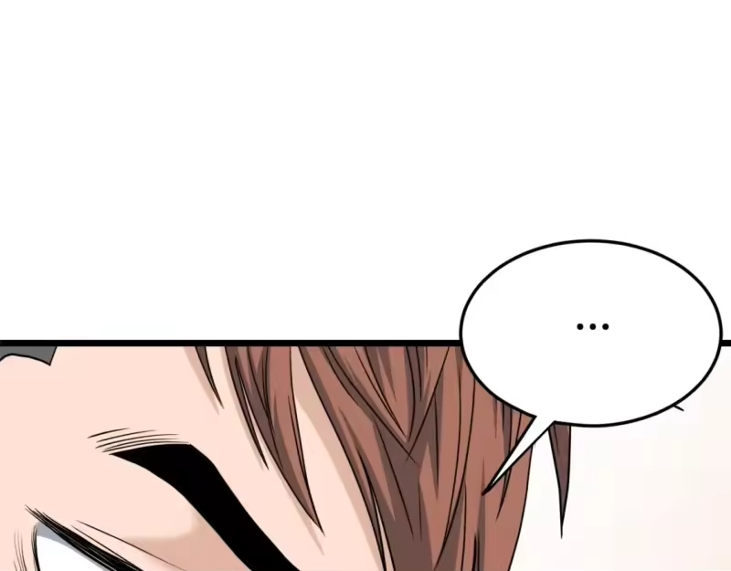 登录武林系统_h 第136话 经验包来了 第27页