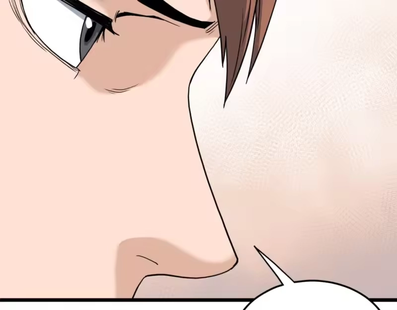 登录武林系统_h 第136话 经验包来了 第28页