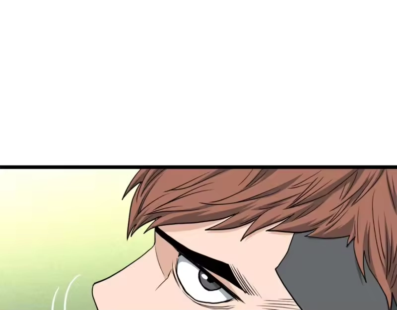 登录武林系统_h 第136话 经验包来了 第42页