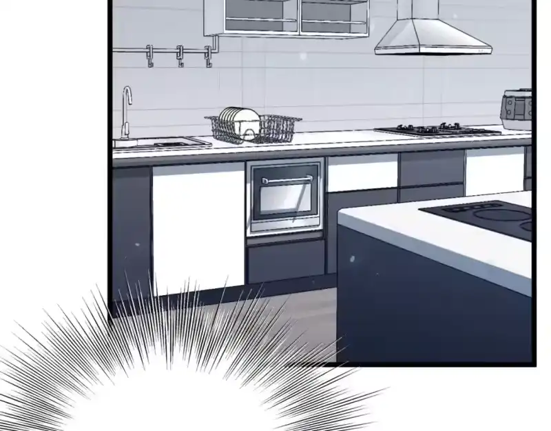 登录武林系统_h 第136话 经验包来了 第45页