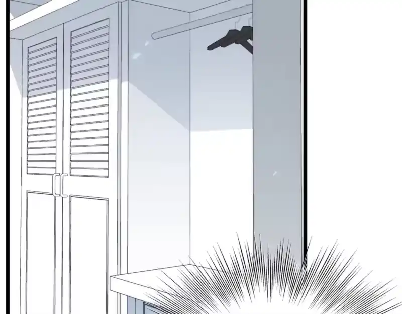 登录武林系统_h 第136话 经验包来了 第47页
