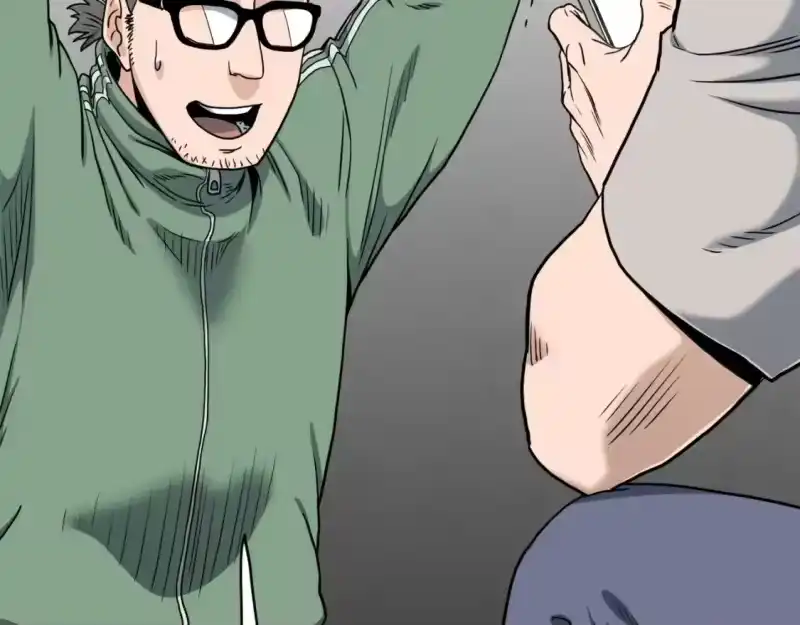 登录武林系统_h 第136话 经验包来了 第53页