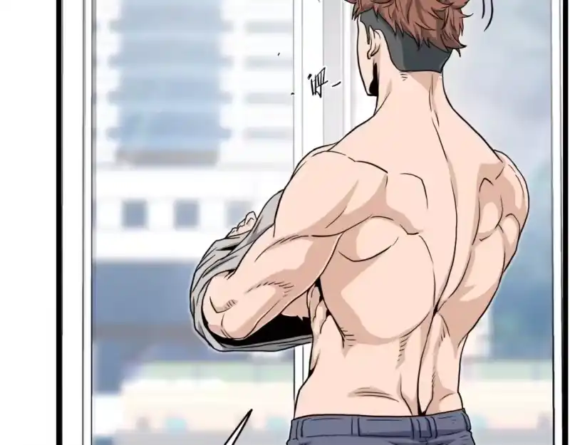 登录武林系统_h 第136话 经验包来了 第63页