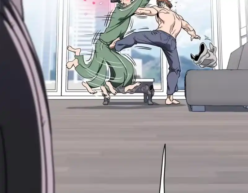 登录武林系统_h 第136话 经验包来了 第73页