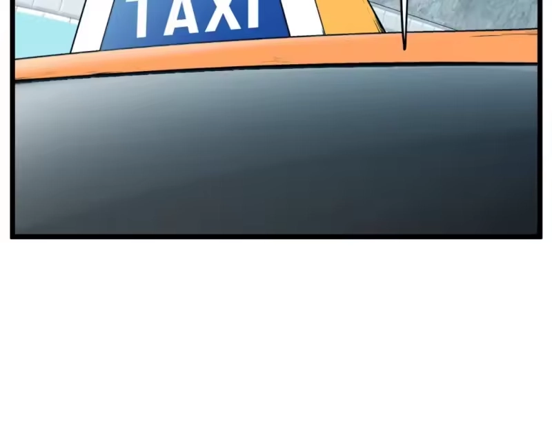 登录武林系统_h 第136话 经验包来了 第88页
