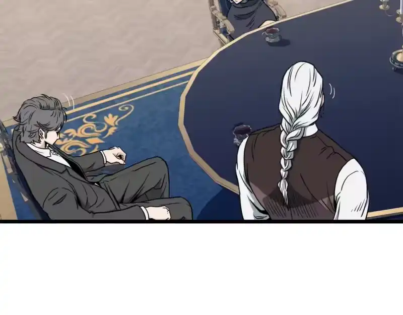 登录武林系统_h 第137话 明星猎人 第117页