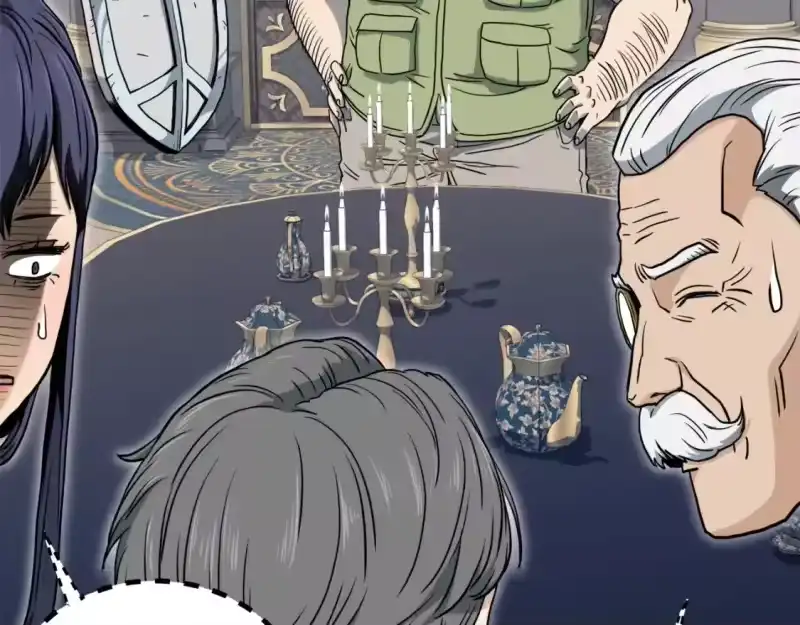 登录武林系统_h 第137话 明星猎人 第123页