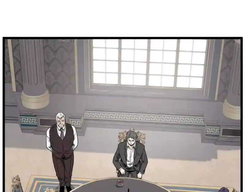 登录武林系统_h 第137话 明星猎人 第129页