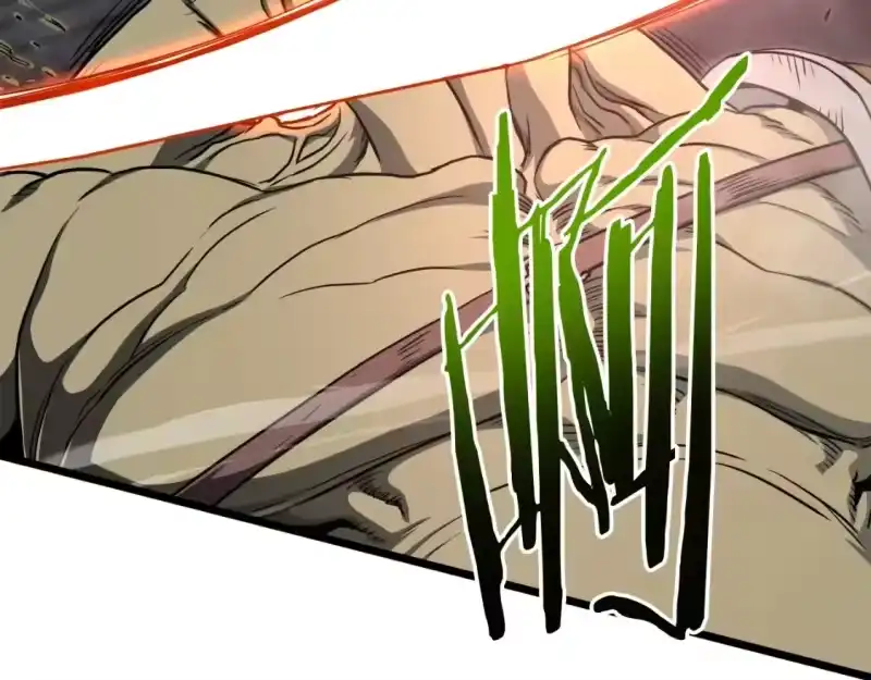 登录武林系统_h 第137话 明星猎人 第17页