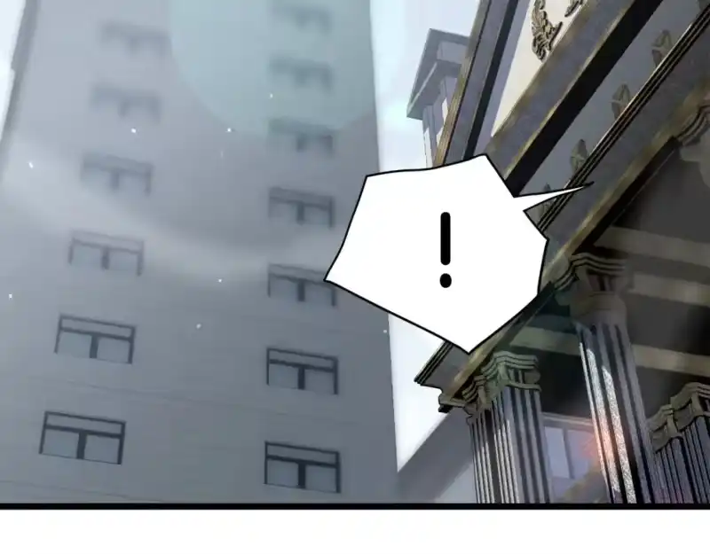 登录武林系统_h 第137话 明星猎人 第171页