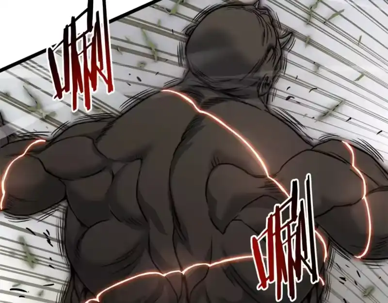 登录武林系统_h 第137话 明星猎人 第19页
