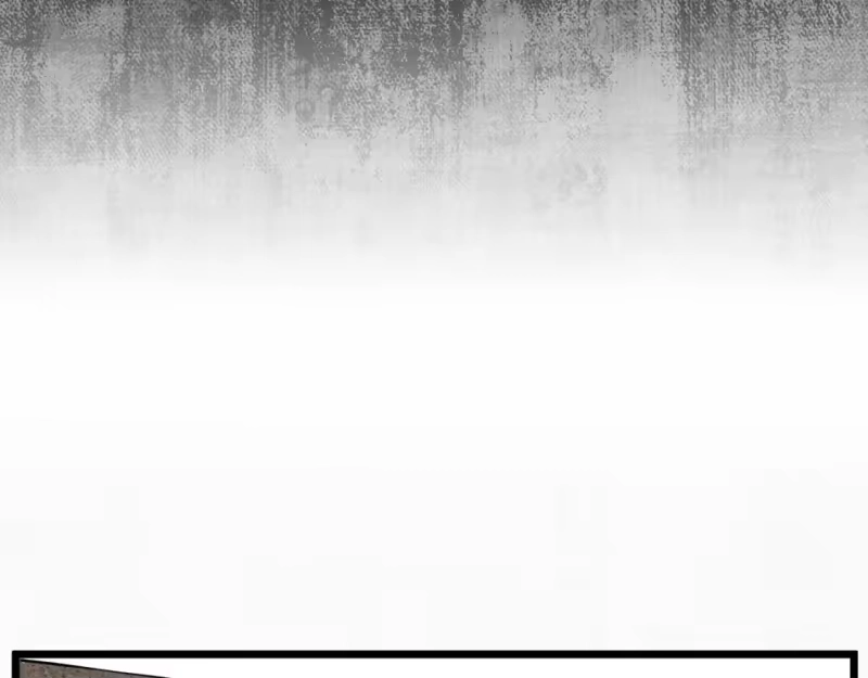 登录武林系统_h 第137话 明星猎人 第194页