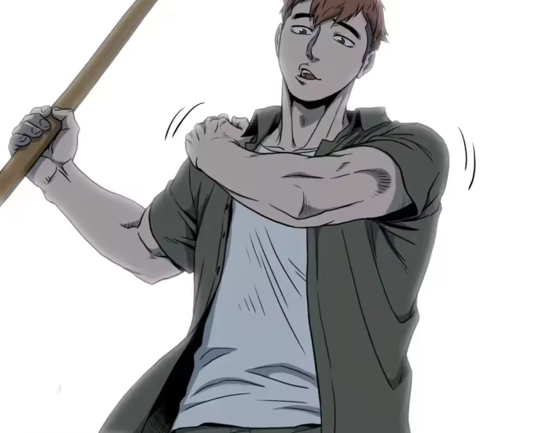 登录武林系统_h 第137话 明星猎人 第2页
