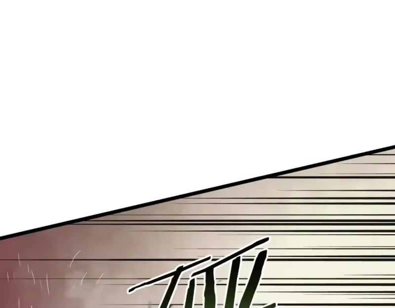 登录武林系统_h 第137话 明星猎人 第45页