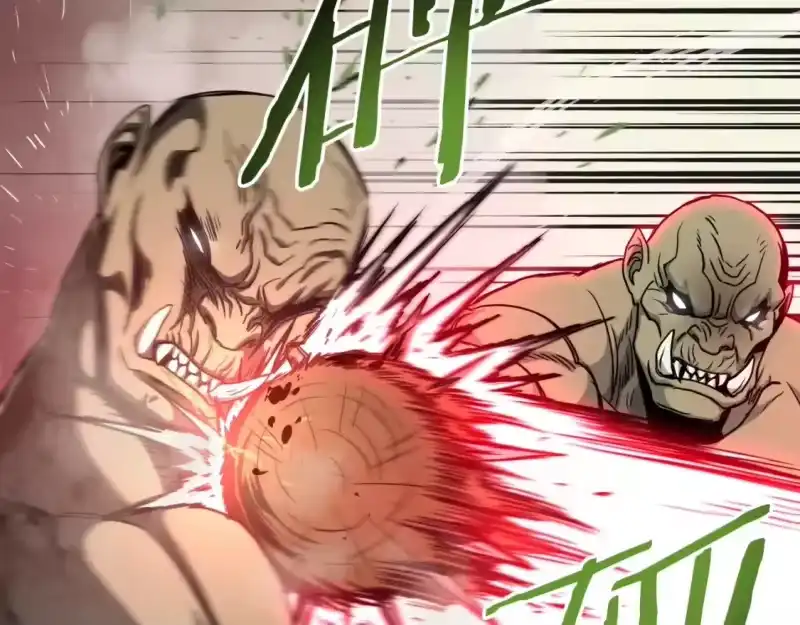 登录武林系统_h 第137话 明星猎人 第46页