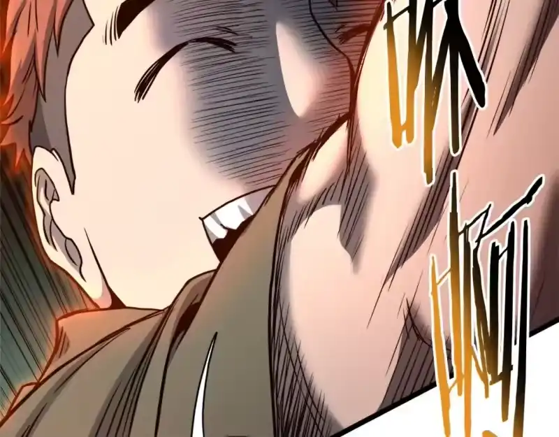 登录武林系统_h 第137话 明星猎人 第56页