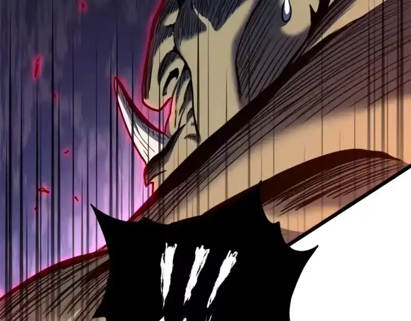 登录武林系统_h 第137话 明星猎人 第58页