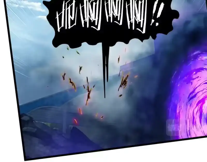 登录武林系统_h 第137话 明星猎人 第61页