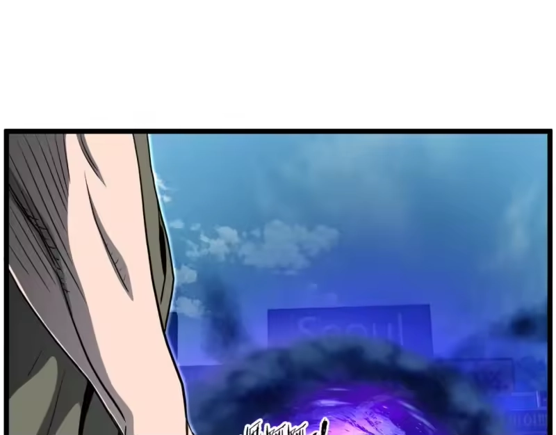 登录武林系统_h 第137话 明星猎人 第69页