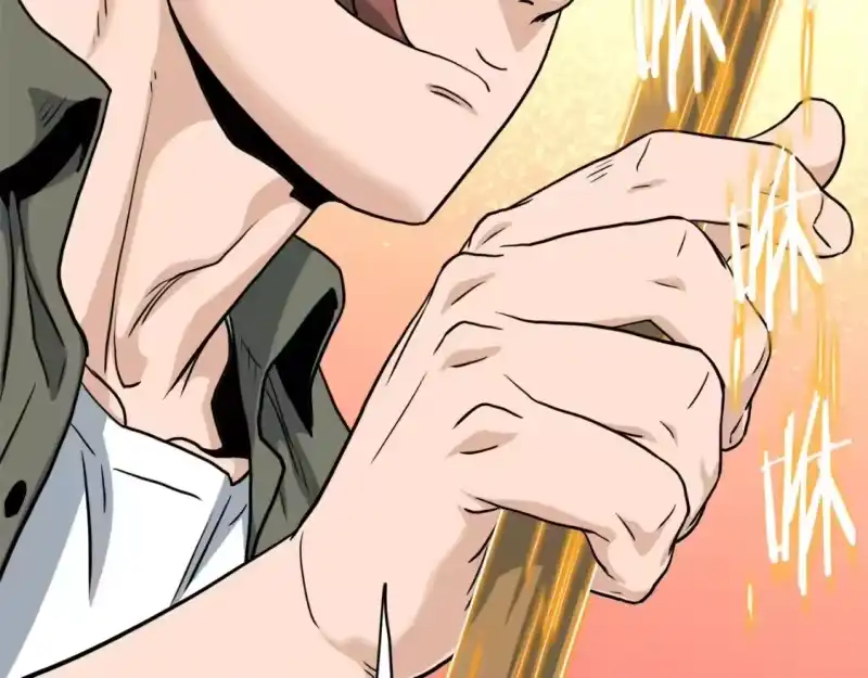 登录武林系统_h 第137话 明星猎人 第73页
