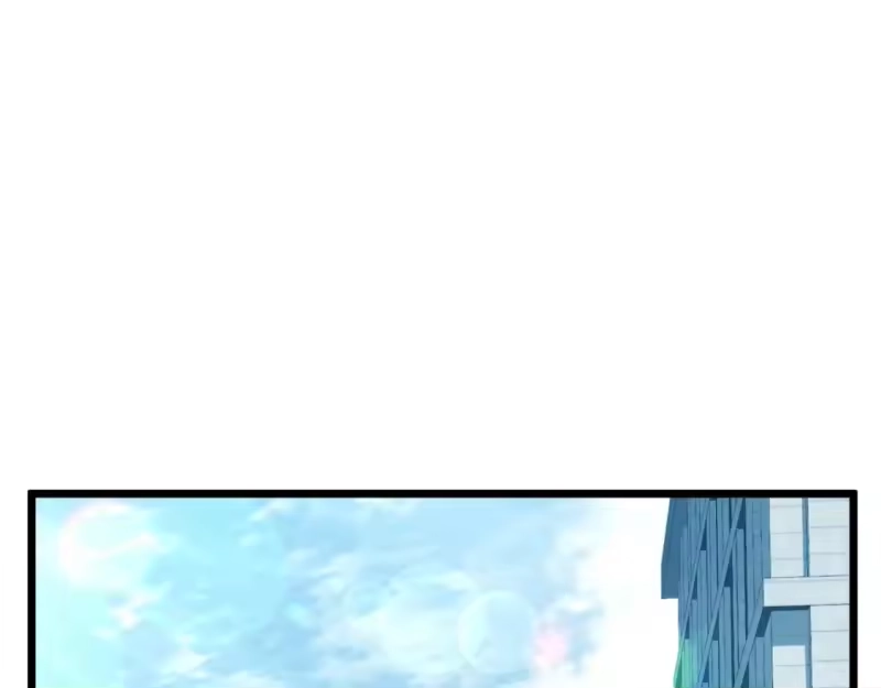 登录武林系统_h 第137话 明星猎人 第78页