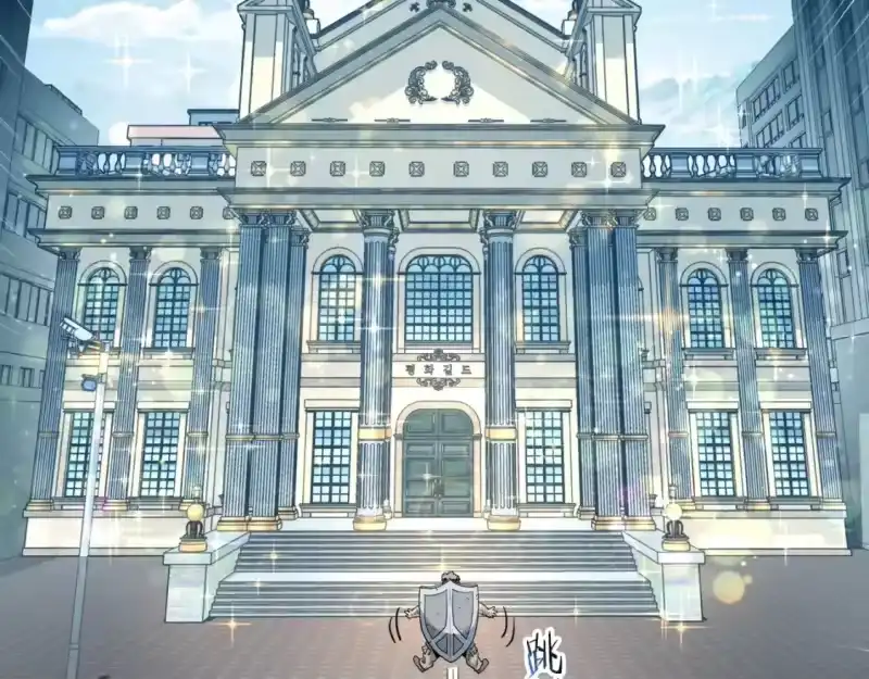 登录武林系统_h 第137话 明星猎人 第87页