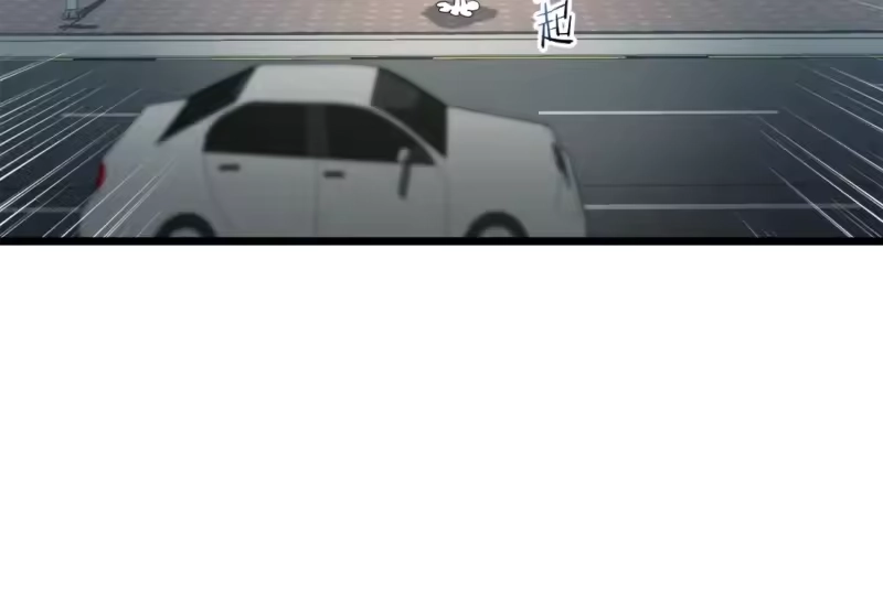 登录武林系统_h 第137话 明星猎人 第88页