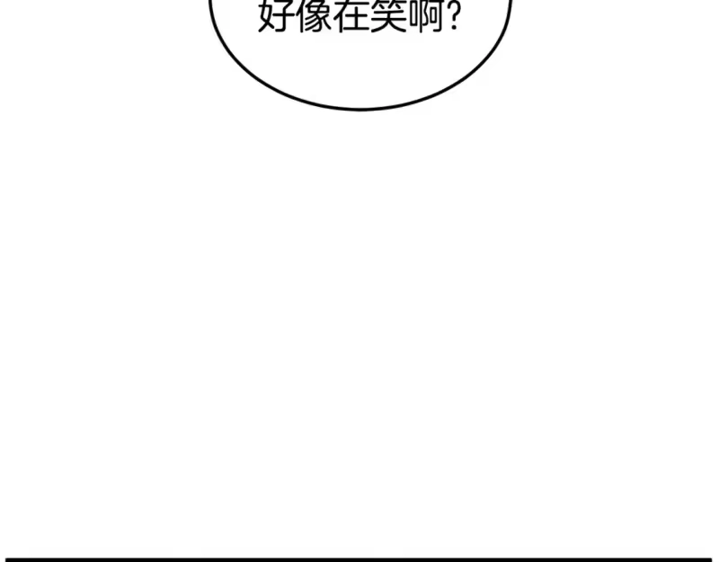 登录武林系统_h 第138话 曾经的猎人 第104页