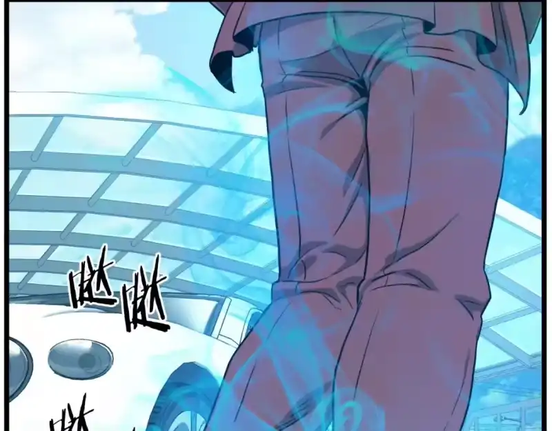 登录武林系统_h 第138话 曾经的猎人 第105页