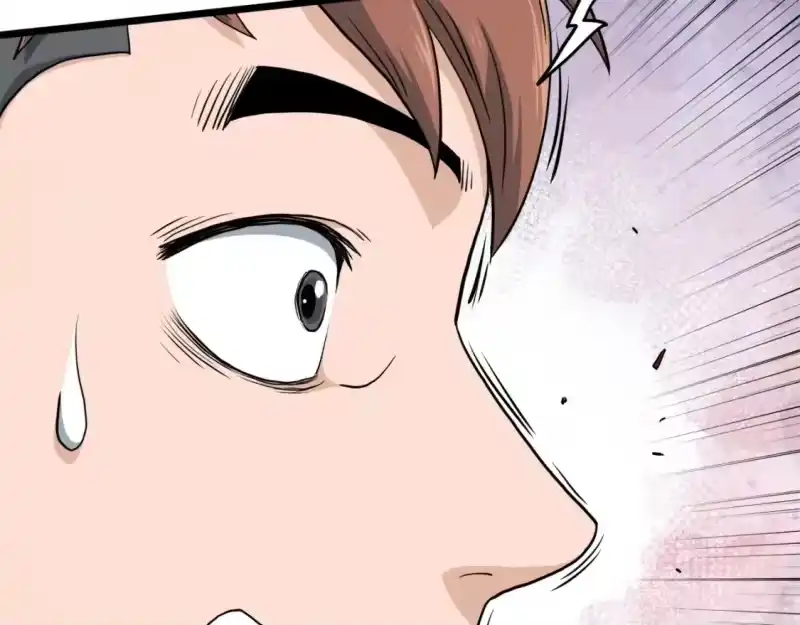 登录武林系统_h 第138话 曾经的猎人 第131页