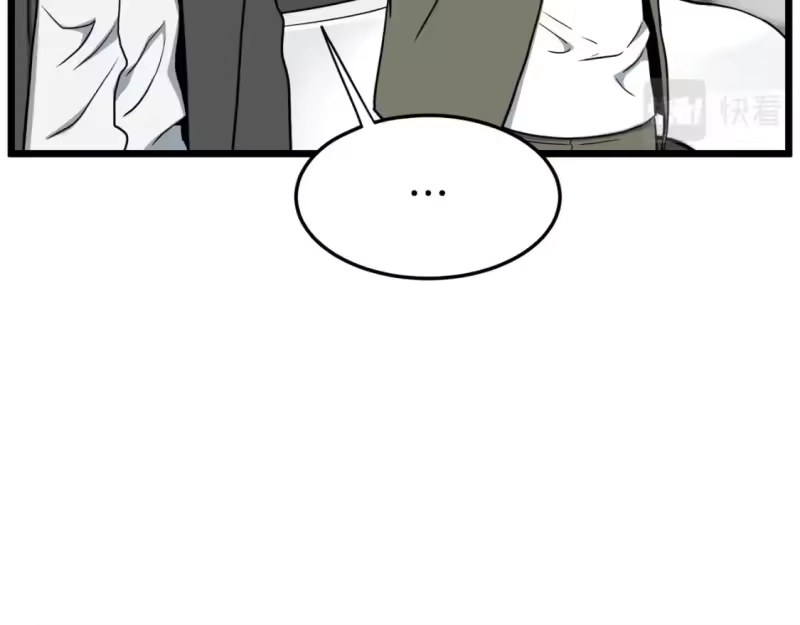 登录武林系统_h 第138话 曾经的猎人 第150页