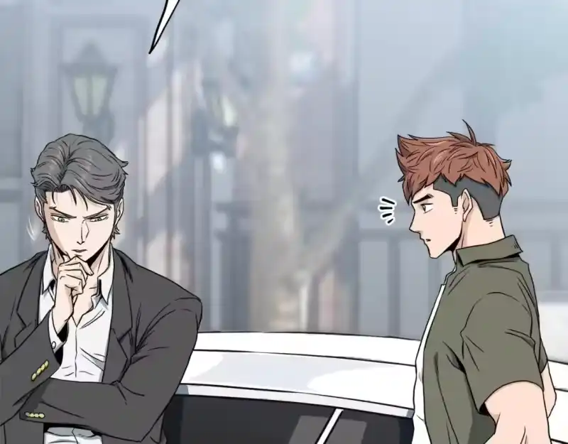 登录武林系统_h 第138话 曾经的猎人 第155页