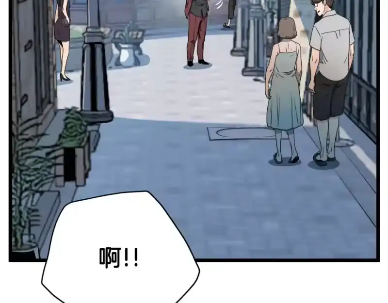 登录武林系统_h 第138话 曾经的猎人 第164页