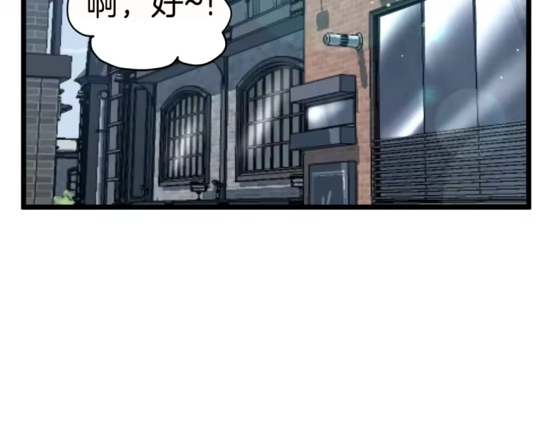 登录武林系统_h 第138话 曾经的猎人 第170页