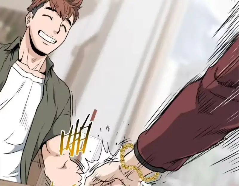 登录武林系统_h 第138话 曾经的猎人 第215页