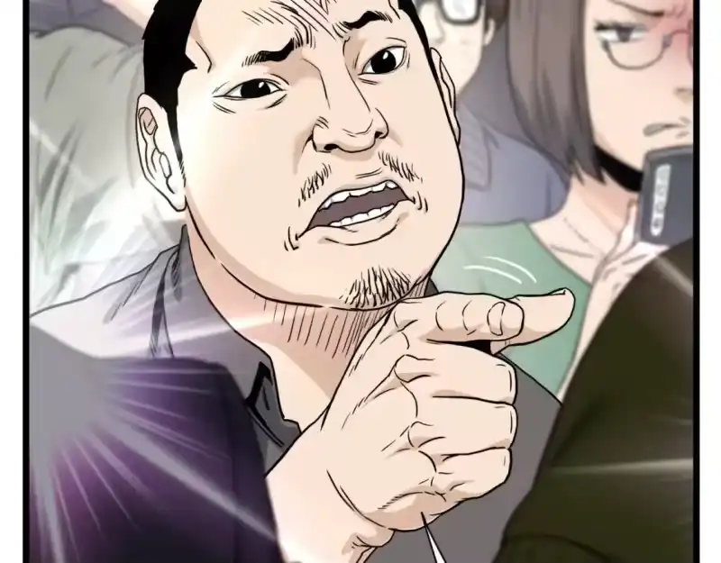 登录武林系统_h 第138话 曾经的猎人 第26页