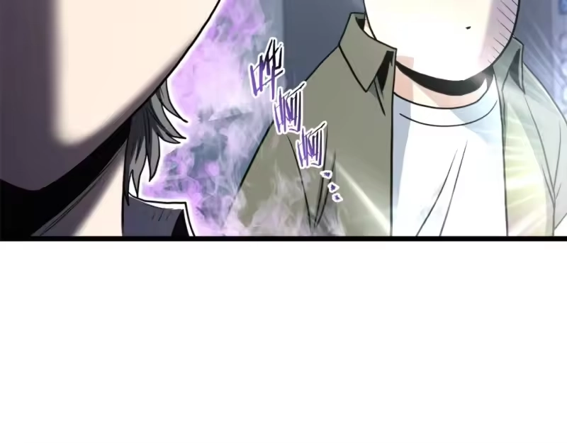 登录武林系统_h 第138话 曾经的猎人 第29页