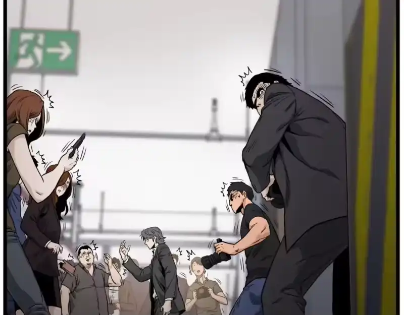 登录武林系统_h 第138话 曾经的猎人 第43页