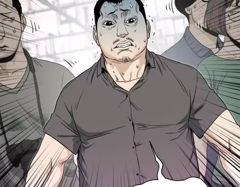 登录武林系统_h 第138话 曾经的猎人 第59页
