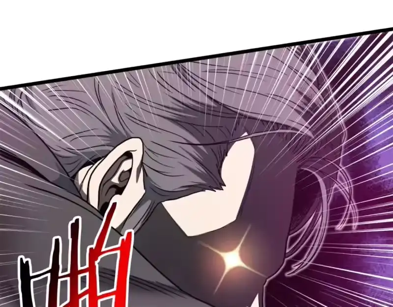 登录武林系统_h 第138话 曾经的猎人 第61页
