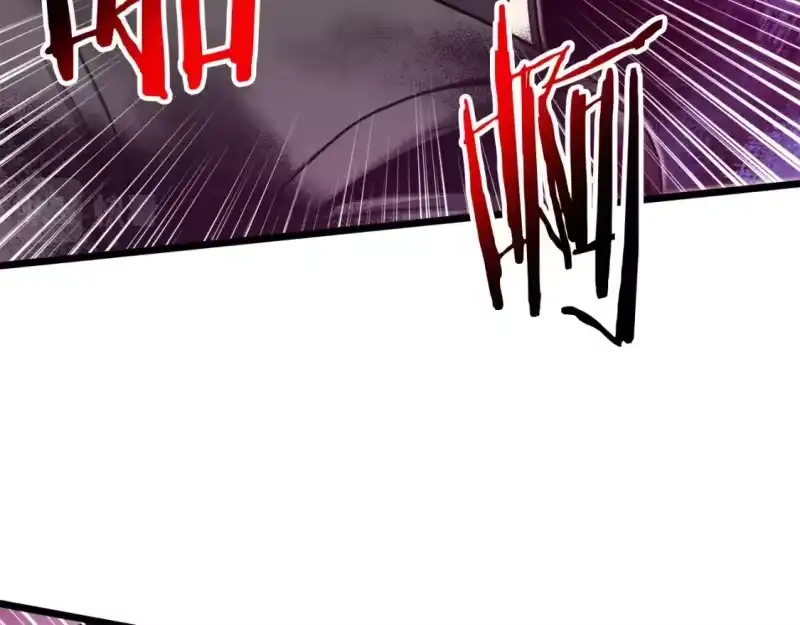 登录武林系统_h 第138话 曾经的猎人 第62页
