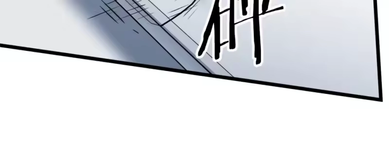 登录武林系统_h 第138话 曾经的猎人 第71页