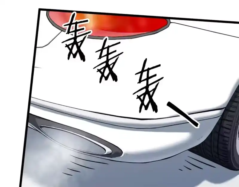登录武林系统_h 第138话 曾经的猎人 第72页