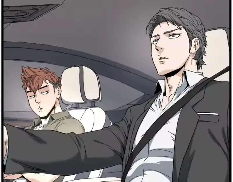 登录武林系统_h 第138话 曾经的猎人 第77页