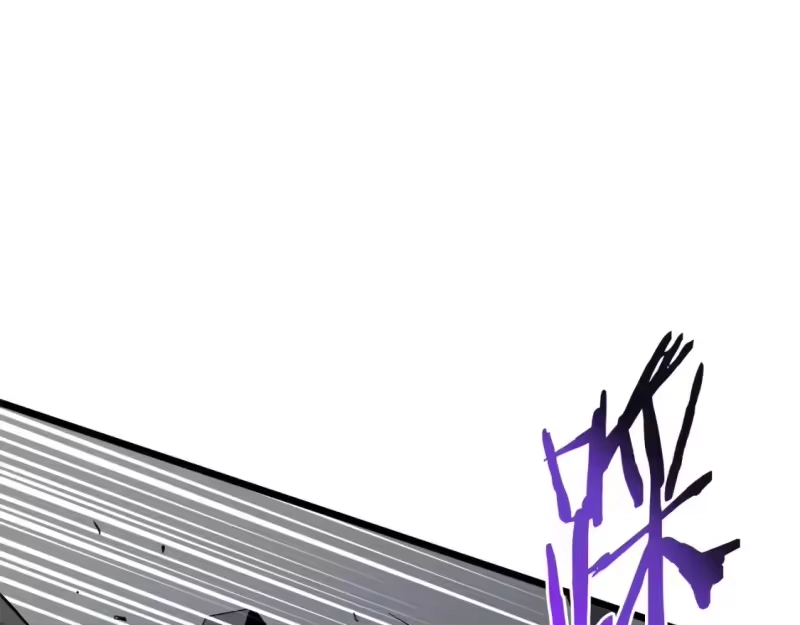 登录武林系统_h 第138话 曾经的猎人 第93页