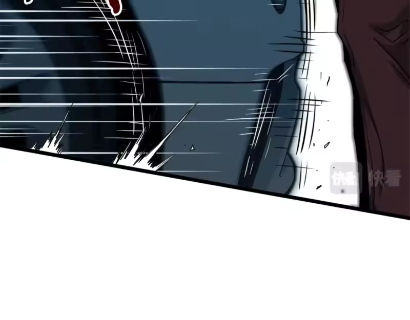 登录武林系统_h 第138话 曾经的猎人 第97页