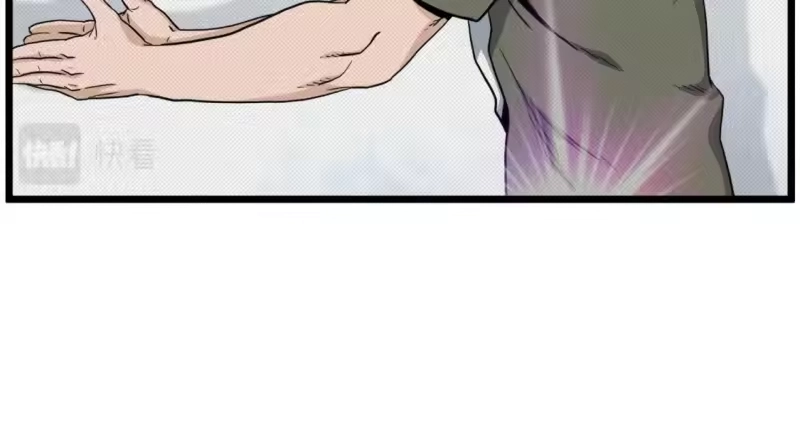 登录武林系统_h 第139话 热搜时间 第101页