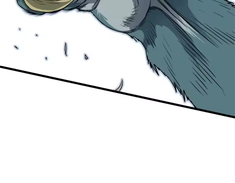 登录武林系统_h 第139话 热搜时间 第124页