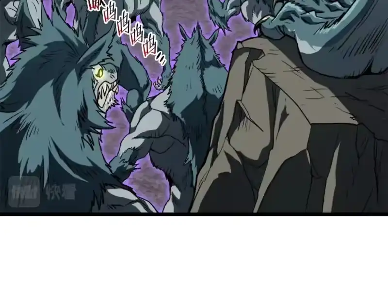 登录武林系统_h 第139话 热搜时间 第137页